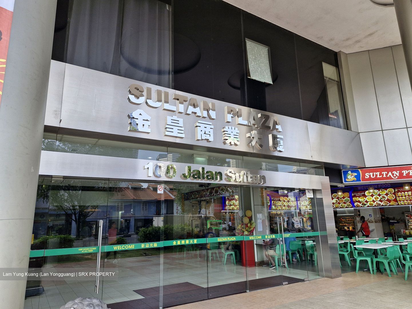 Golden Sultan Plaza (D7), Retail #587181491